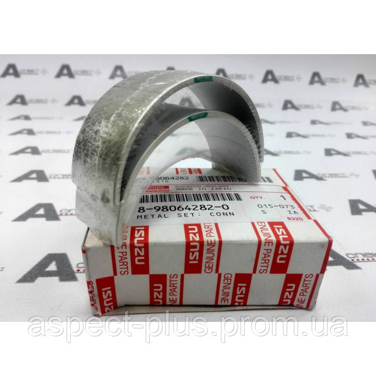 Вкладыши шатуна зеленые Isuzu 4HK1 4HG1 6HK1 6HH1 8980642820 not TOG, METAL SET; CONN
Вкладыши шатуна зеленые Isuzu 4HK1 4HG1 6HK1 6HH1 8980642820 not TOG, METAL SET; CONN