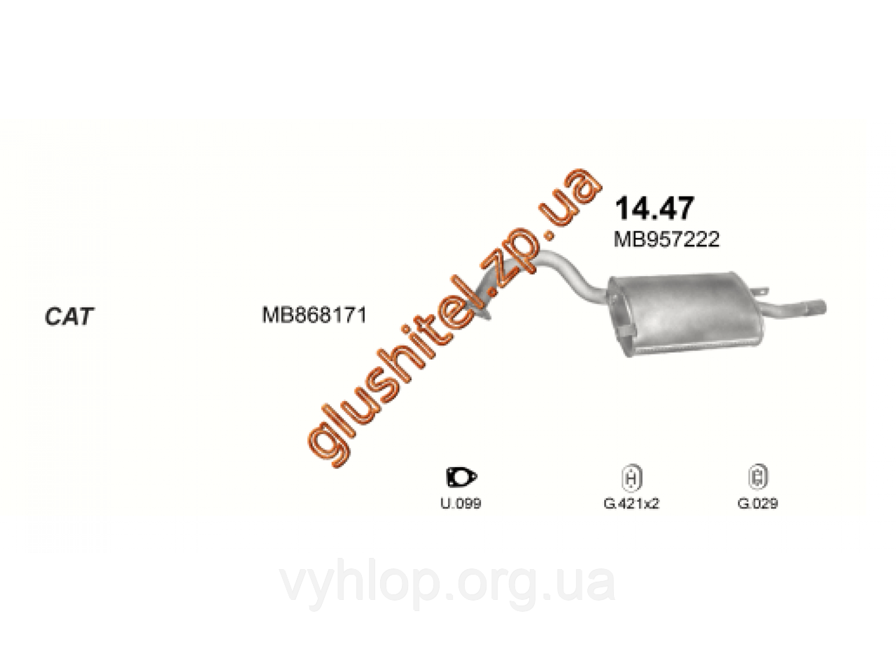 Глушитель Митсубиси Галант (Mitsubishi Galant) (14.47) 92-96 1.8i-16V 2.0i-16V Polmostrow алюминизированный
Глушитель Митсубиси Галант (Mitsubishi Galant) (14.47) 92-96 1.8i-16V 2.0i-16V Polmostrow алюминизированный