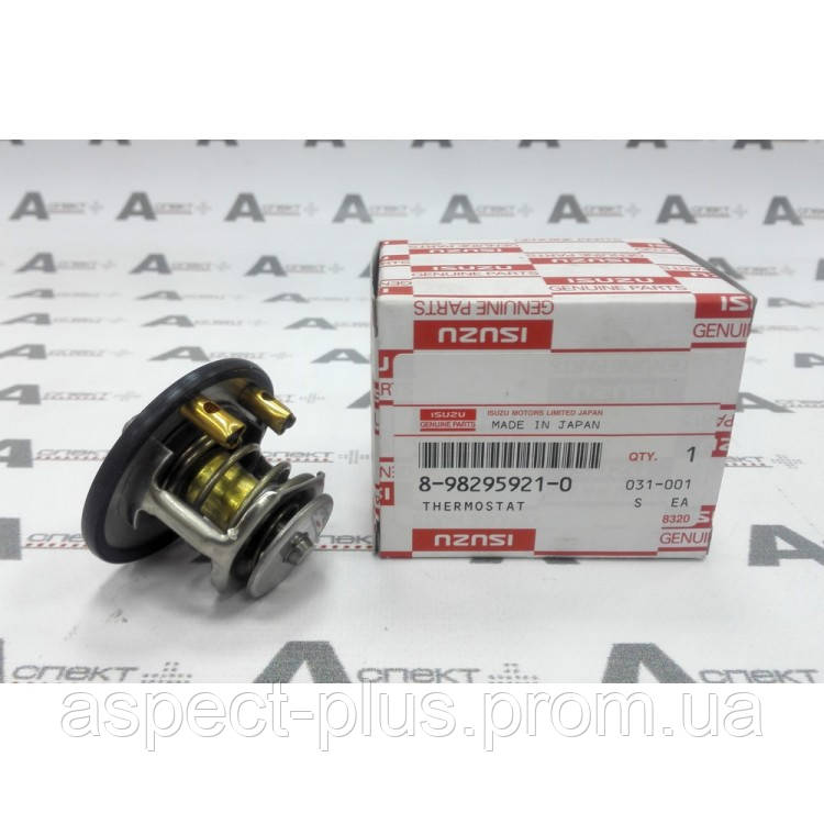 Термостат B CR Isuzu 6HK1 6HH1 6HE1 CR 8982959210 8976023931 8976020370 8981587780 THERMOSTAT
Термостат B CR Isuzu 6HK1 6HH1 6HE1 CR 8982959210 8976023931 8976020370 8981587780 THERMOSTAT