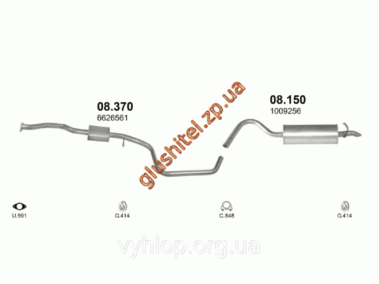 Глушитель Форд Эскорт Экспрес (Ford Escort Express) 1,8 diesel 90-98 (08.150) Polmostrow алюминизированный
Глушитель Форд Эскорт Экспрес (Ford Escort Express) 1,8 diesel 90-98 (08.150) Polmostrow алюминизированный