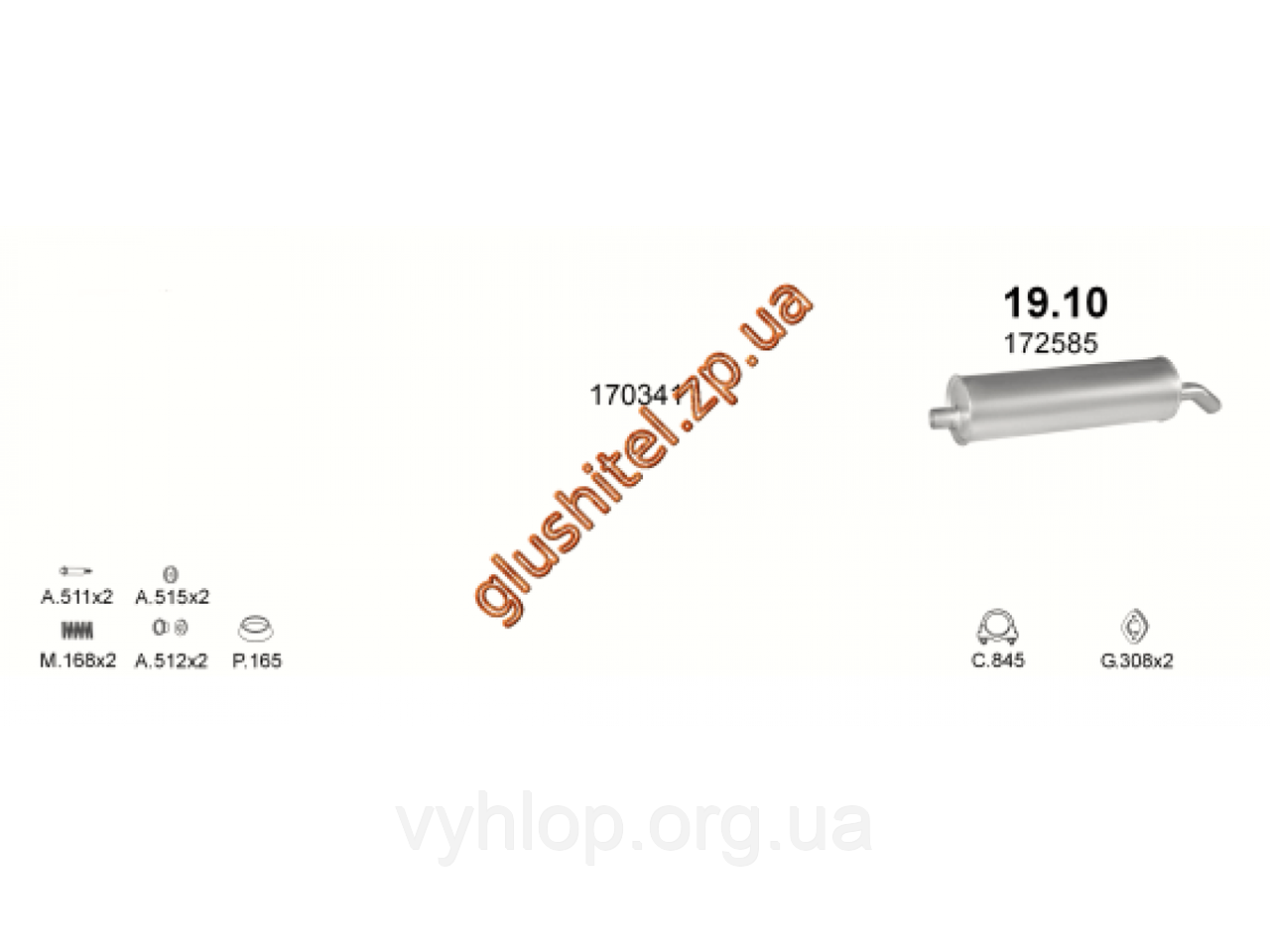 Глушитель Пежо 205 (Peugeot 205) 1.8D 83-85 (19.10) Polmostrow алюминизированный
Глушитель Пежо 205 (Peugeot 205) 1.8D 83-85 (19.10) Polmostrow алюминизированный