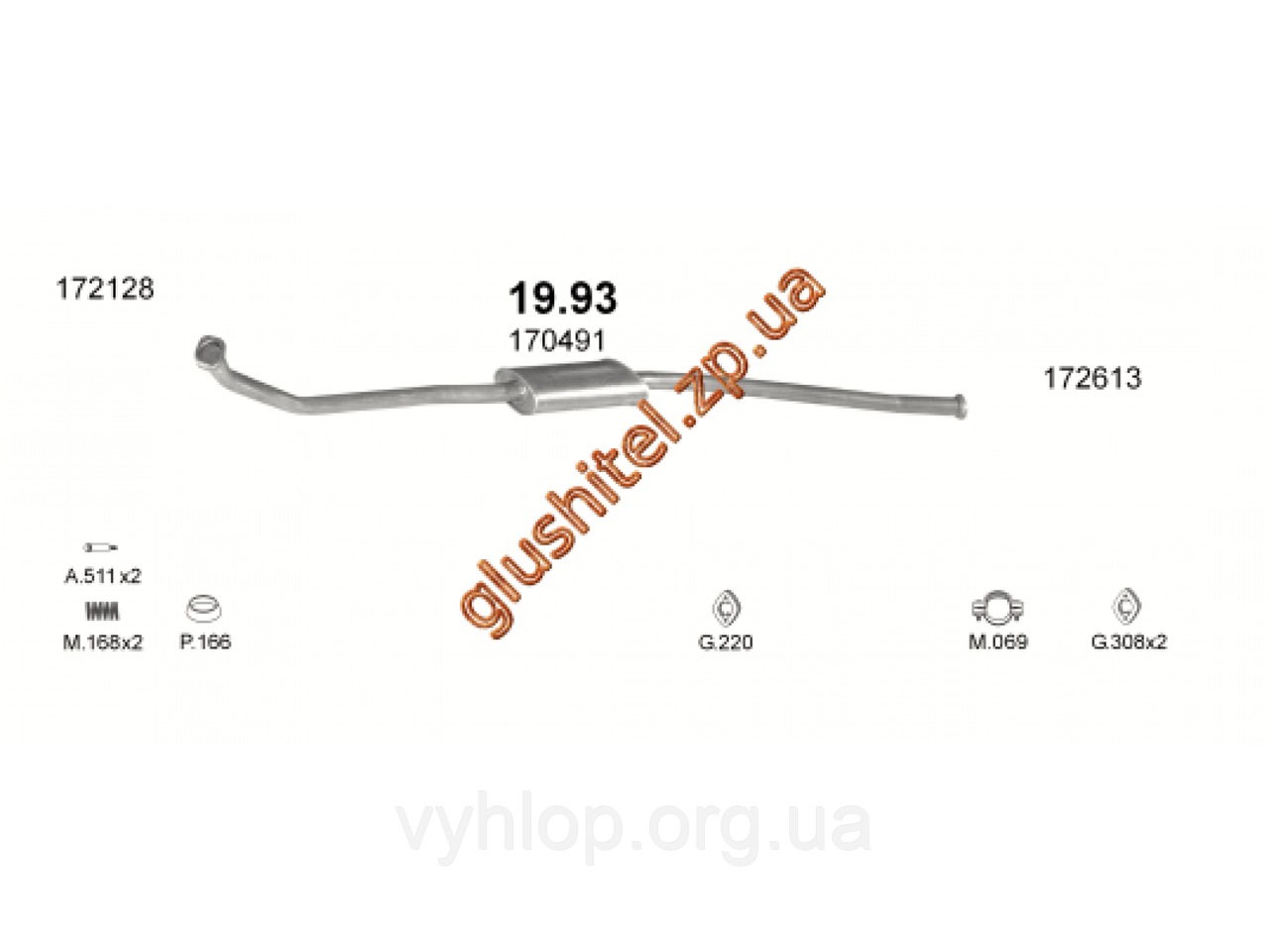 Резонатор Пежо 309 (Peugeot 309) 1.8 TD 10/89-94 (19.93) Polmostrow алюминизированный
Резонатор Пежо 309 (Peugeot 309) 1.8 TD 10/89-94 (19.93) Polmostrow алюминизированный