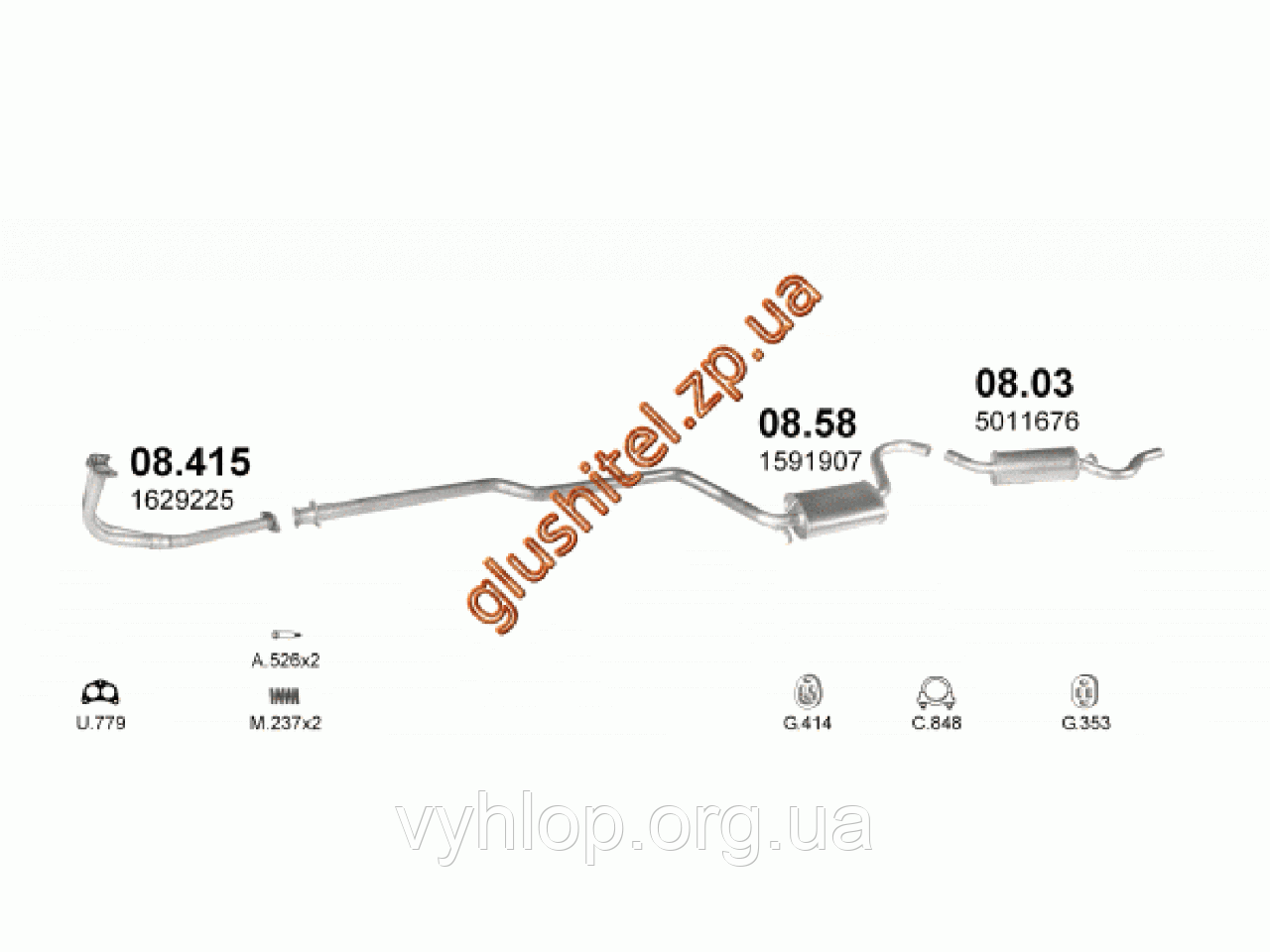 Труба коллекторная Форд Эскорт (Ford Escort) 1.4; 1.6 80-90 / Форд Орион (Ford Orion) 83-90 (08.415)
Труба коллекторная Форд Эскорт (Ford Escort) 1.4; 1.6 80-90 / Форд Орион (Ford Orion) 83-90 (08.415)