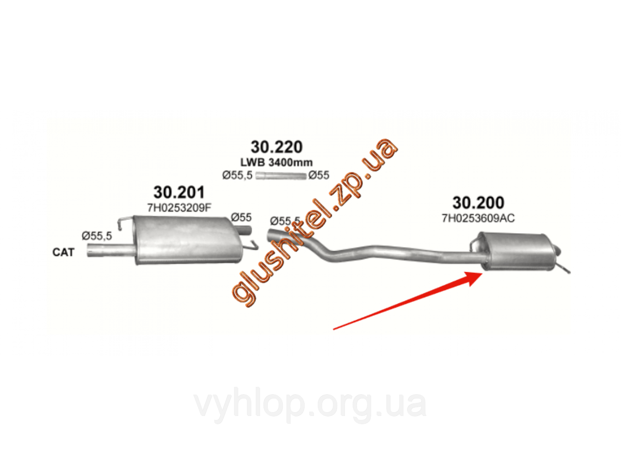 Глушитель Фольксваген Транспортер V (Volkswagen Transporter V) 2.0 03- (30.200) Polmostrow алюминизированный
Глушитель Фольксваген Транспортер V (Volkswagen Transporter V) 2.0 03- (30.200) Polmostrow алюминизированный
