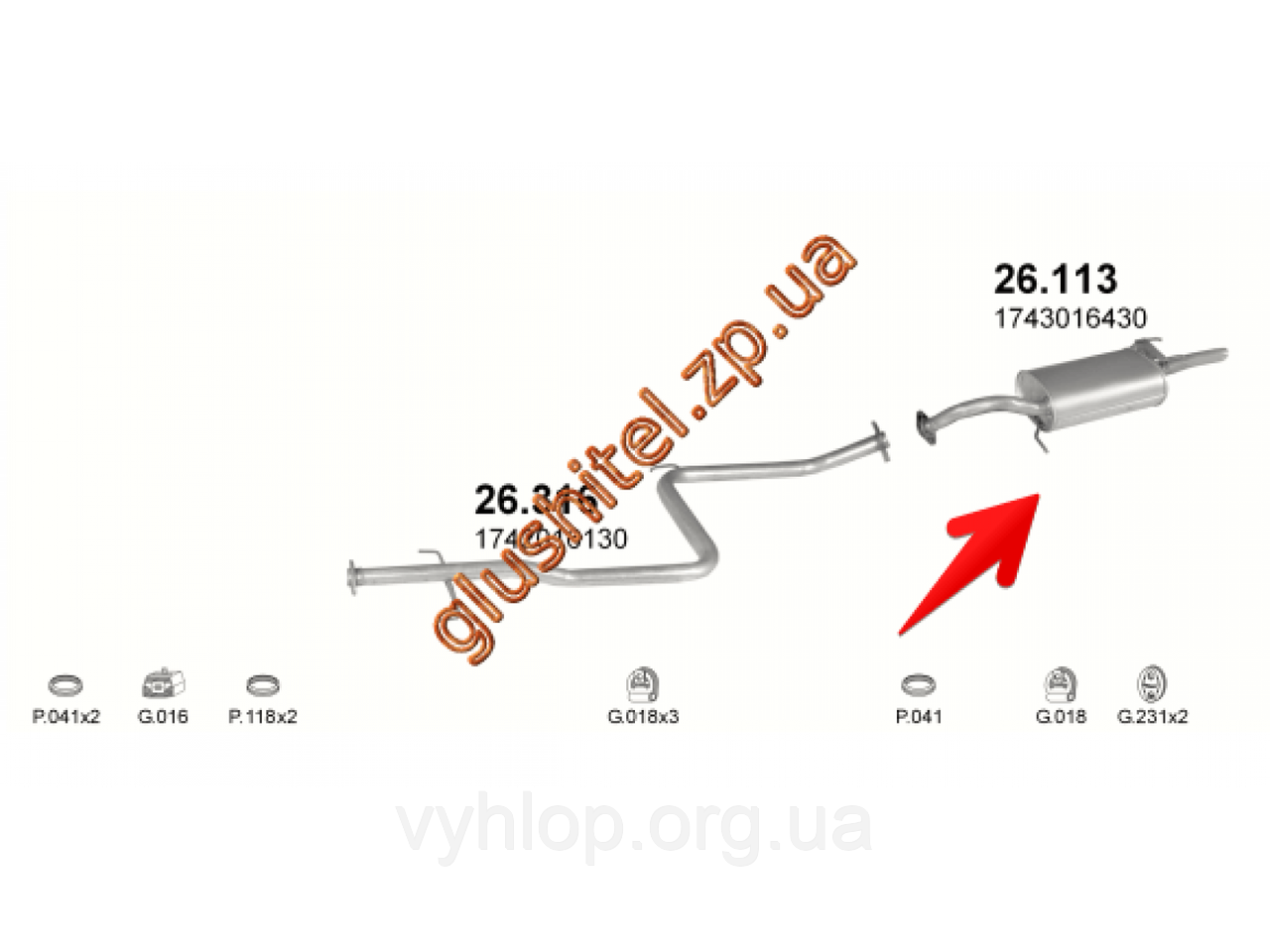 Глушитель Тойота Королла (Toyota Corolla) 1.6 kat 87-92 (26.113) Polmostrow алюминизированный
Глушитель Тойота Королла (Toyota Corolla) 1.6 kat 87-92 (26.113) Polmostrow алюминизированный