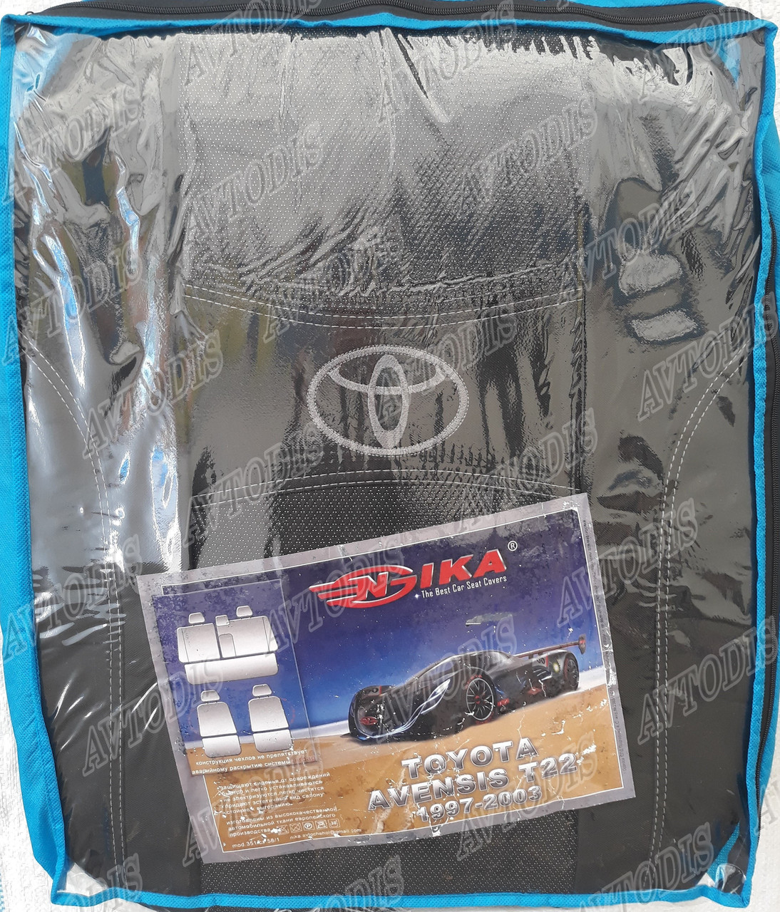 Автомобильные чехлы Toyota Avensis T22 1997-2003 Nika Авточехлы Тойота Авенсис Т22 Ника модельный комплект
Автомобильные чехлы Toyota Avensis T22 1997-2003 Nika Авточехлы Тойота Авенсис Т22 Ника модельный комплект