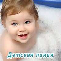 http://images.ua.prom.st/252899917_w200_h200_uhod_child2.jpg
