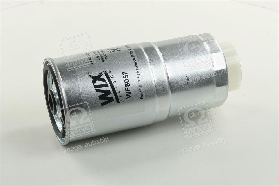 Фильтр топливный AUDI, ФОЛЬКСВАГЕН WF8057/PP850/1 (производство WIX-Filtron) 100, WF8057
Фильтр топливный AUDI, ФОЛЬКСВАГЕН WF8057/PP850/1 (производство WIX-Filtron) 100, WF8057