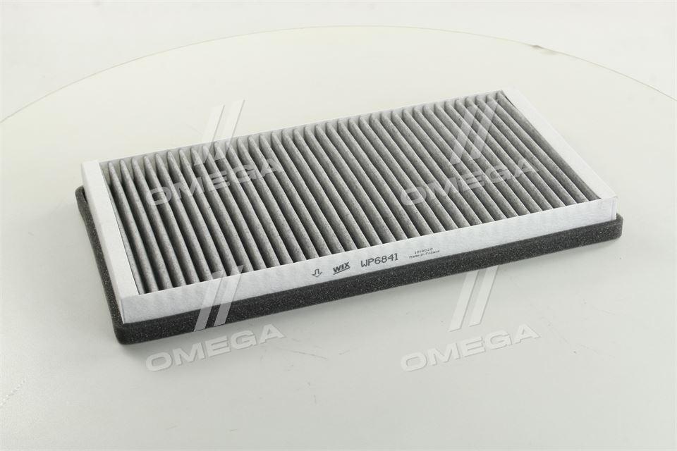 Фильтр салона K1020A/WP6841 угольный (производство WIX-Filtron) ПЕЖО,ПОРШЕ,406,911,БОКСТЕР,КАЙМАН, WP6841
Фильтр салона K1020A/WP6841 угольный (производство WIX-Filtron) ПЕЖО,ПОРШЕ,406,911,БОКСТЕР,КАЙМАН, WP6841