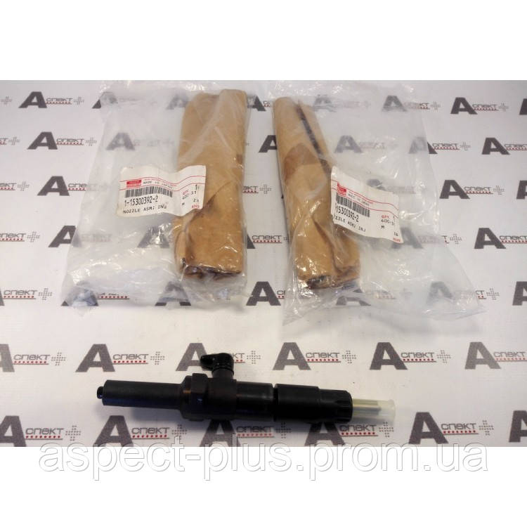 Форсунка Isuzu 6WG1 1153003922 1153003921 1153003920 105110-8182 1051108180 9430613361, SPD NOZZLE ASM; INJ
Форсунка Isuzu 6WG1 1153003922 1153003921 1153003920 105110-8182 1051108180 9430613361, SPD NOZZLE ASM; INJ