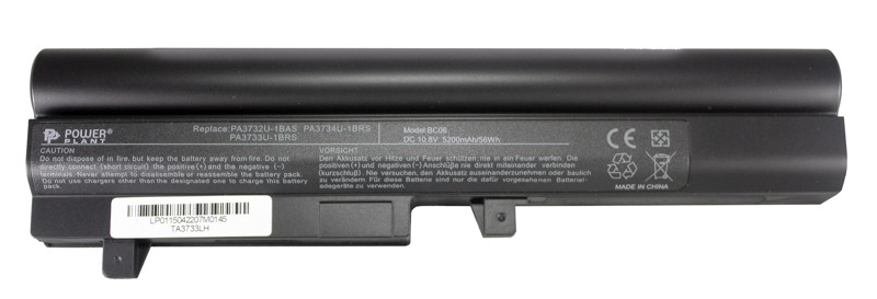 

Аккумулятор PowerPlant для ноутбуков TOSHIBA Dynabook UX/23JBL (PA3732U-1BRS ) 10.8V 5200mAh