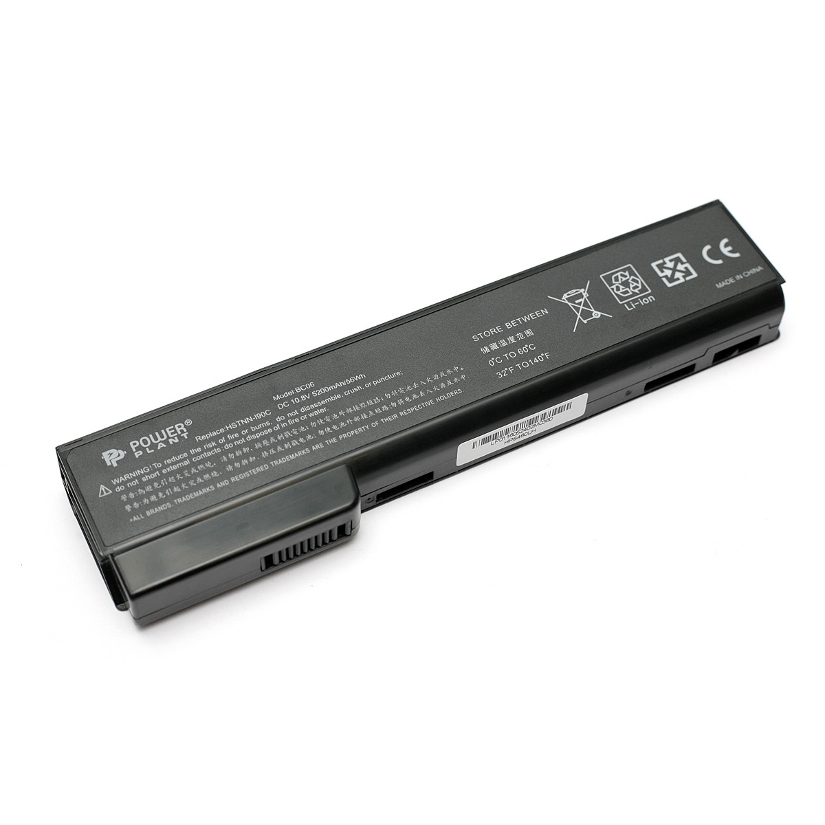 Аккумулятор PowerPlant для ноутбуков HP EliteBook 8460p (HSTNN-I90C, HP8460LH) 10.8V 5200mAh
Аккумулятор PowerPlant для ноутбуков HP EliteBook 8460p (HSTNN-I90C, HP8460LH) 10.8V 5200mAh