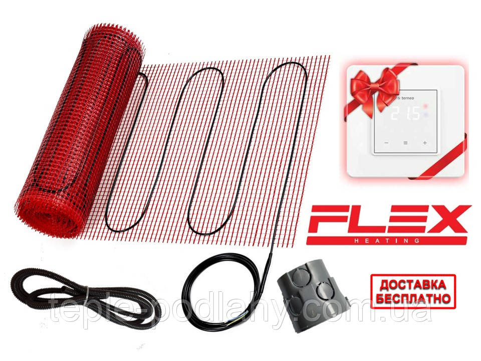 Тонкий мат для обогрева FLEX EHM -175 -16м-8 м2 -1400 Вт комплект с сенсорным Terneo S Премиум (Р) КІТ 6213
Тонкий мат для обогрева FLEX EHM -175 -16м-8 м2 -1400 Вт комплект с сенсорным Terneo S Премиум (Р) КІТ 6213