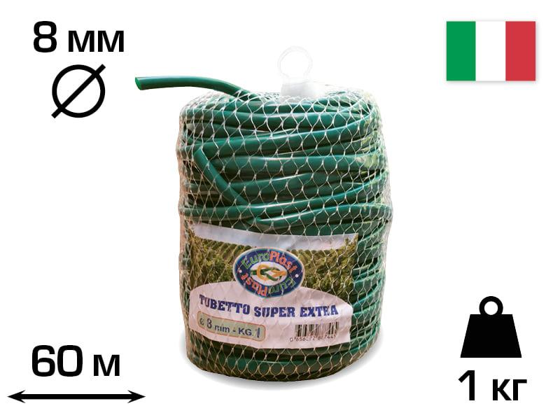 Агротрубка (кембрик) для подвязки растений, 8 мм, 1 кг, 60 м, SUPER EXTRA, CORDIOLI (23FIPEGRVS8)
Агротрубка (кембрик) для подвязки растений, 8 мм, 1 кг, 60 м, SUPER EXTRA, CORDIOLI (23FIPEGRVS8)