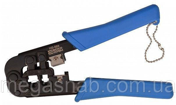 Клещи (Опрессовыватель) HT-568 АСКО для обжима коннекторов 8P8C/RJ-45, 6P6C/RJ-12, 6P4C/ RJ-11
Клещи (Опрессовыватель) HT-568 АСКО для обжима коннекторов 8P8C/RJ-45, 6P6C/RJ-12, 6P4C/ RJ-11