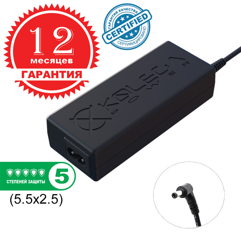 Блок питания Kolega-Power для ноутбука LiteON 19V 3.95A 75W 5.5x2.5 (Гарантия 12 мес)
Блок питания Kolega-Power для ноутбука LiteON 19V 3.95A 75W 5.5x2.5 (Гарантия 12 мес)