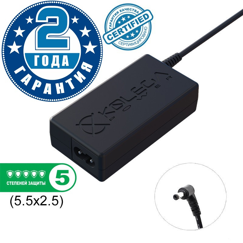 Блок питания Kolega-Power для монитора 12V 5A 60W 5.5x2.5 (Гарантия 24 мес)
Блок питания Kolega-Power для монитора 12V 5A 60W 5.5x2.5 (Гарантия 24 мес)