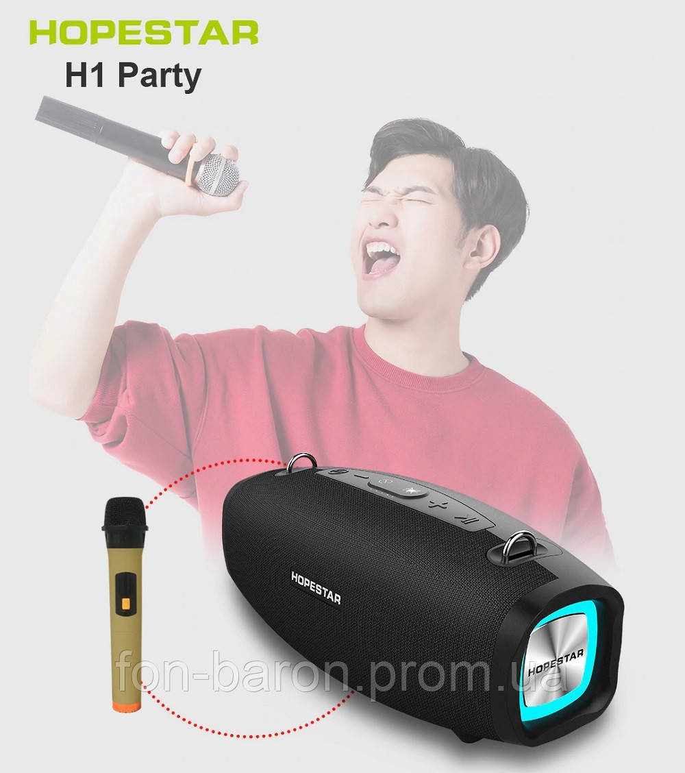Портативная акустическая стерео колонка Hopestar H1 Party с беспроводным микрофоном и LED подсветкой
Портативная акустическая стерео колонка Hopestar H1 Party с беспроводным микрофоном и LED подсветкой
