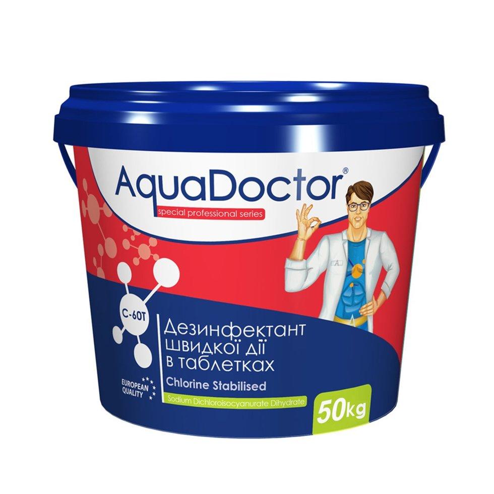 Дефенфектор хлор AquaDoctor C-60T для бассейна быстрого действия 50 кг (ps0101008)
Дефенфектор хлор AquaDoctor C-60T для бассейна быстрого действия 50 кг (ps0101008)