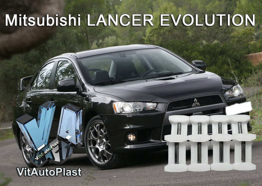 Ремкомплект ограничителей дверей Mitsubishi LANCER EVOLUTION 2001 - 2017 (тип 6)
Ремкомплект ограничителей дверей Mitsubishi LANCER EVOLUTION 2001 - 2017 (тип 6)
