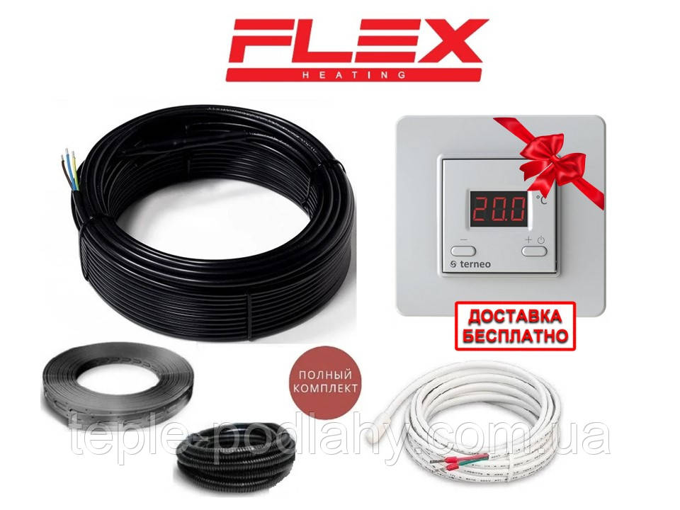 Електрический кабель для теплого пола Flex 12м2 - 14,4м2- 2100Вт (120м) с Terneo SТ Премиум (Р) KIT 6617
Електрический кабель для теплого пола Flex 12м2 - 14,4м2- 2100Вт (120м) с Terneo SТ Премиум (Р) KIT 6617
