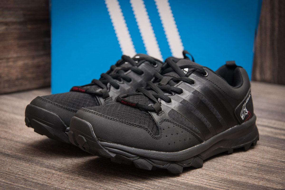 Кроссовки мужские 11343, Adidas Terrex Gore Tex, черные, < 41 46 > р. 41-26,0см. 46
Кроссовки мужские 11343, Adidas Terrex Gore Tex, черные, < 41 46 > р. 41-26,0см. 46