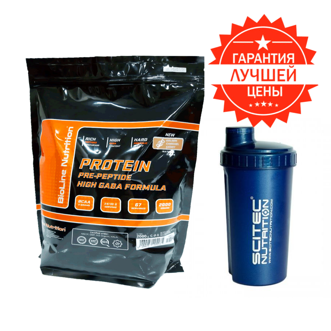ПРОТЕИН PRE-PEPTIDE PROTEIN HIGH GABA FORMULA WPC + WPH 80%, ВСАА - 16,6%, Карамель 2 кг + ШЕЙКЕР!
ПРОТЕИН PRE-PEPTIDE PROTEIN HIGH GABA FORMULA WPC + WPH 80%, ВСАА - 16,6%, Карамель 2 кг + ШЕЙКЕР!