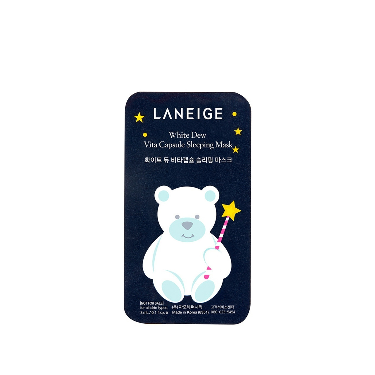 Отбеливающая ночная маска для лица Laneige White Dew Vita Capsule Sleeping Mask 8 капсул (8809585108192)
Отбеливающая ночная маска для лица Laneige White Dew Vita Capsule Sleeping Mask 8 капсул (8809585108192)