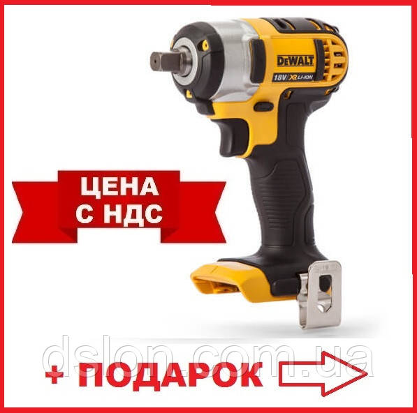 Гайковерт ударный DeWALT DCF880N 1\2",аккумуляторный 18 V, 203 Нм, 2 акк. Li-Ion, без аккум., з/у и чемодана
Гайковерт ударный DeWALT DCF880N 1\2",аккумуляторный 18 V, 203 Нм, 2 акк. Li-Ion, без аккум., з/у и чемодана