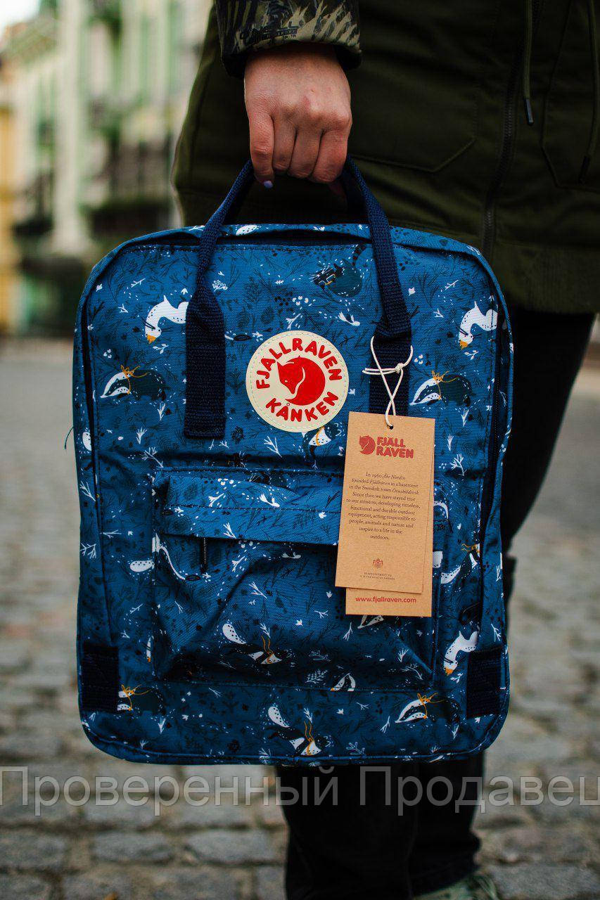 Рюкзак с паспортом Fjallraven Kanken Classic на 16л, водонепроницаемый, повседневный, школьный, Розовый
Рюкзак с паспортом Fjallraven Kanken Classic на 16л, водонепроницаемый, повседневный, школьный, Розовый