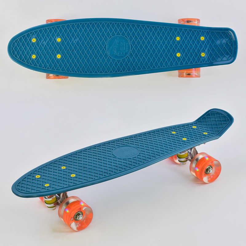 Скейт Пенни борд 3030 (8) Best Board, БИРЮЗОВЫЙ, СВЕТ, доска=55см, колёса PU d=6см
Скейт Пенни борд 3030 (8) Best Board, БИРЮЗОВЫЙ, СВЕТ, доска=55см, колёса PU d=6см