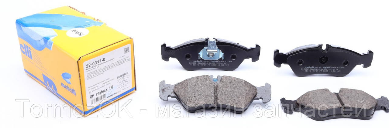 Колодки тормозные задние MB Sprinter 208-316, VW LT 28-35 II 1996- (большие) METELLI 22-0311-0
Колодки тормозные задние MB Sprinter 208-316, VW LT 28-35 II 1996- (большие) METELLI 22-0311-0