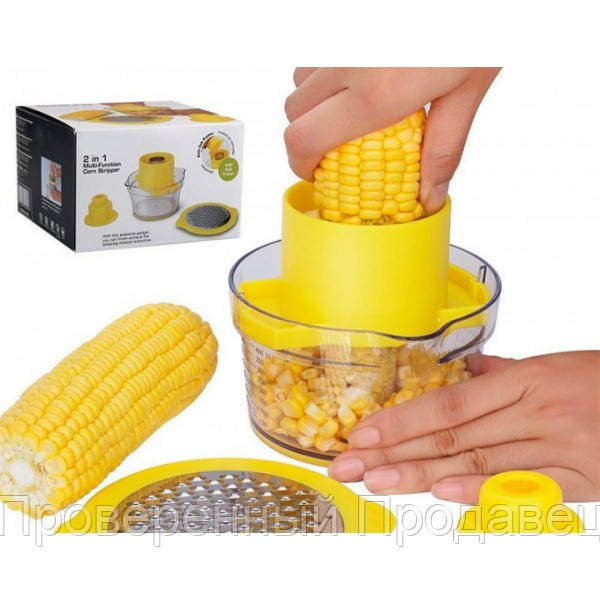 Терка для кукурузы Corn Stripper RV2, прибор с контейнером для быстрой и качественной очистки кукурузы, Желтый
Терка для кукурузы Corn Stripper RV2, прибор с контейнером для быстрой и качественной очистки кукурузы, Желтый