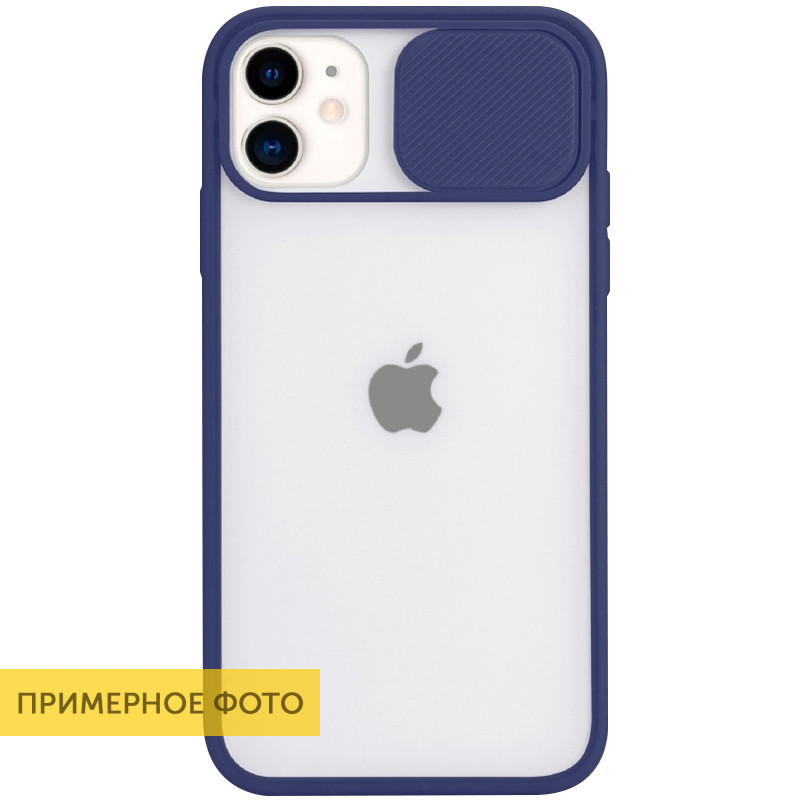 Чехол Camshield mate TPU со шторкой для камеры для Xiaomi Redmi Note 9 / Redmi 10X Синий
Чехол Camshield mate TPU со шторкой для камеры для Xiaomi Redmi Note 9 / Redmi 10X Синий