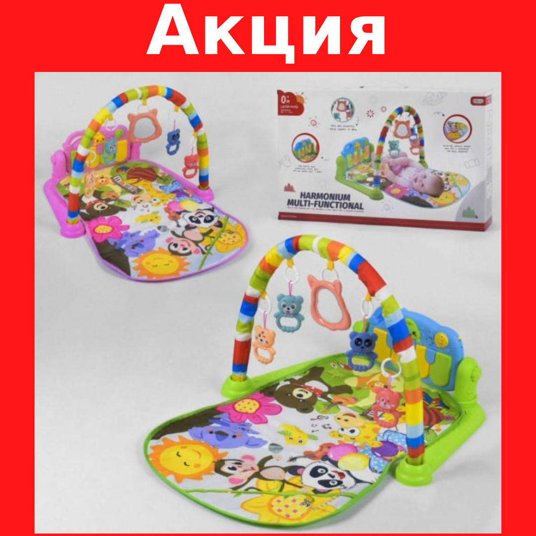 Детский игровой развивающий коврик Музыкальный развивающий коврик Коврики для младенцев
Детский игровой развивающий коврик Музыкальный развивающий коврик Коврики для младенцев