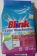 Стиральный порошок для цветных вещей Blink color 1.35 кг