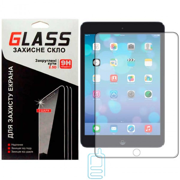Защитное стекло 2.5D Apple iPad Pro 12.9″ 2016, iPad Pro 12.9″ 2017 0.3mm Glass, Прозрачный
Защитное стекло 2.5D Apple iPad Pro 12.9″ 2016, iPad Pro 12.9″ 2017 0.3mm Glass, Прозрачный