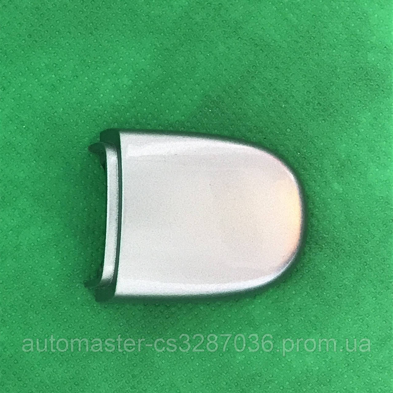 Заглушка крышка личинки замка двери Volkswagen Tiguan, Jetta, Polo, Caddy 5N1 837 879D
Заглушка крышка личинки замка двери Volkswagen Tiguan, Jetta, Polo, Caddy 5N1 837 879D
