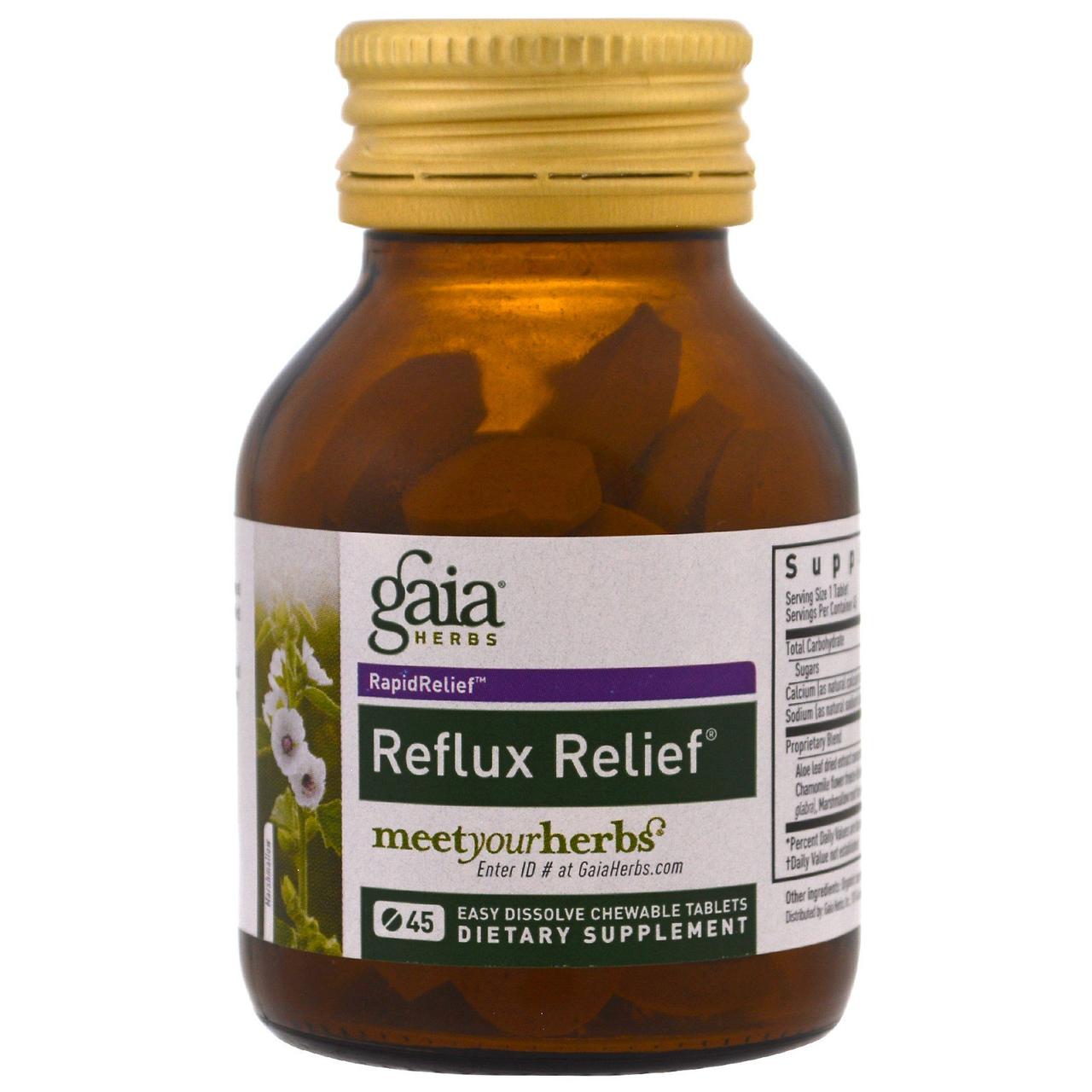 Gaia Herbs, Средство для облегчения рефлюкса, 45 быстрорастворимых жевательных таблеток
Gaia Herbs, Средство для облегчения рефлюкса, 45 быстрорастворимых жевательных таблеток