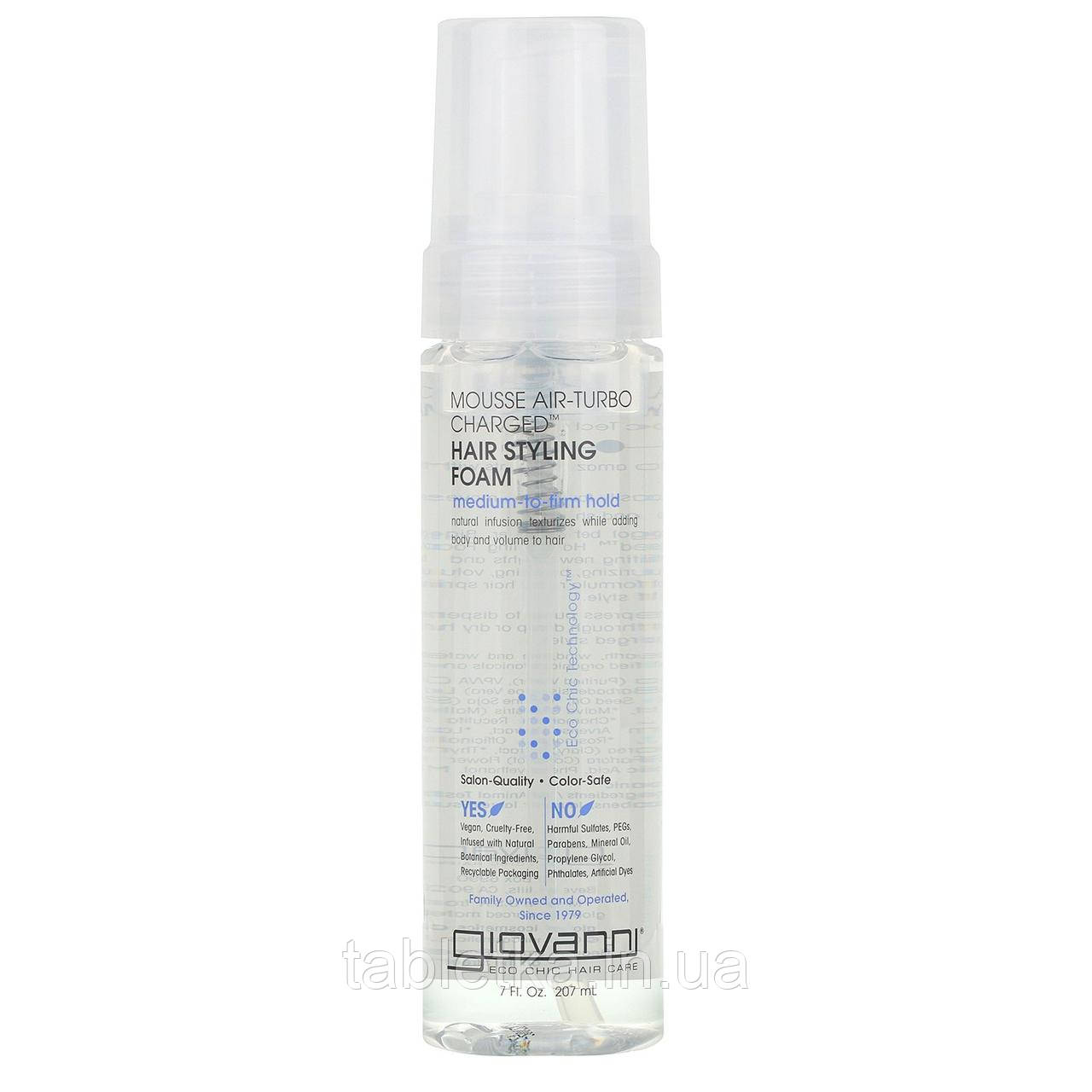 Giovanni, Mousse Air-Turbo Charged, Hair Styling Foam, 7 fl oz (207 ml) Харьков, Одесса, Днепр, Львов,
Giovanni, Mousse Air-Turbo Charged, Hair Styling Foam, 7 fl oz (207 ml) Харьков, Одесса, Днепр, Львов,