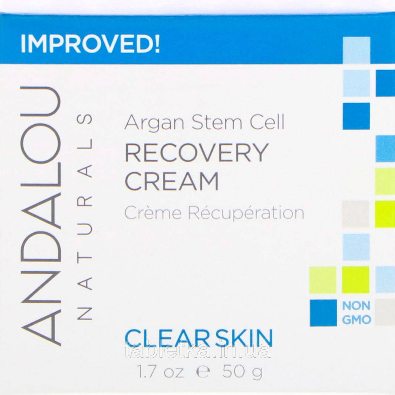 Andalou Naturals, Восстанавливающий крем со стволовыми клетками аргании, очистка кожи, 50 мл (1,7 жидкой
Andalou Naturals, Восстанавливающий крем со стволовыми клетками аргании, очистка кожи, 50 мл (1,7 жидкой