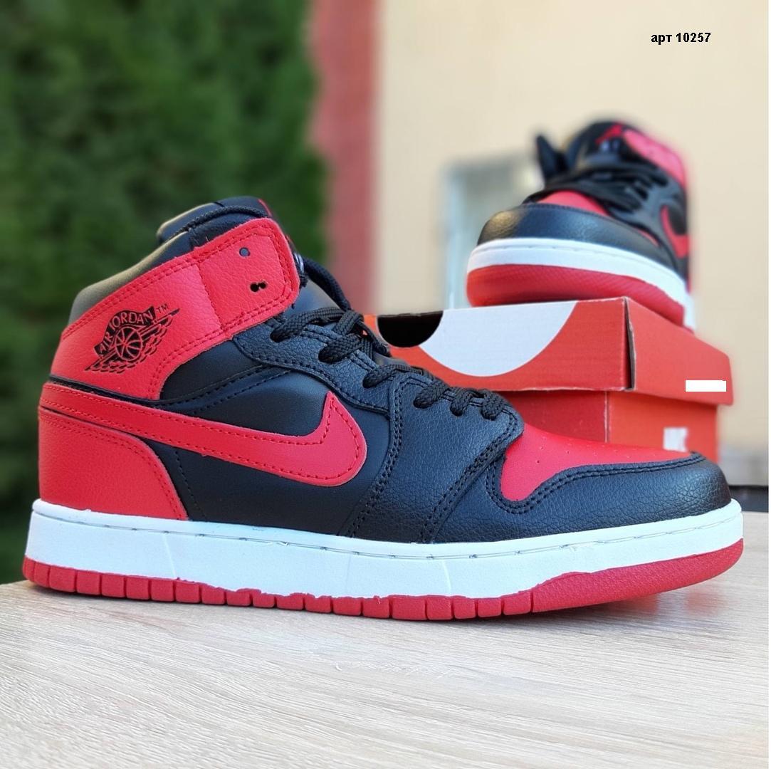 Кроссовки мужские Nike Jordan Retro черно-красные, Найк ДжорДан Ретро, натуральная кожа, код OD-10257 43
Кроссовки мужские Nike Jordan Retro черно-красные, Найк ДжорДан Ретро, натуральная кожа, код OD-10257 43