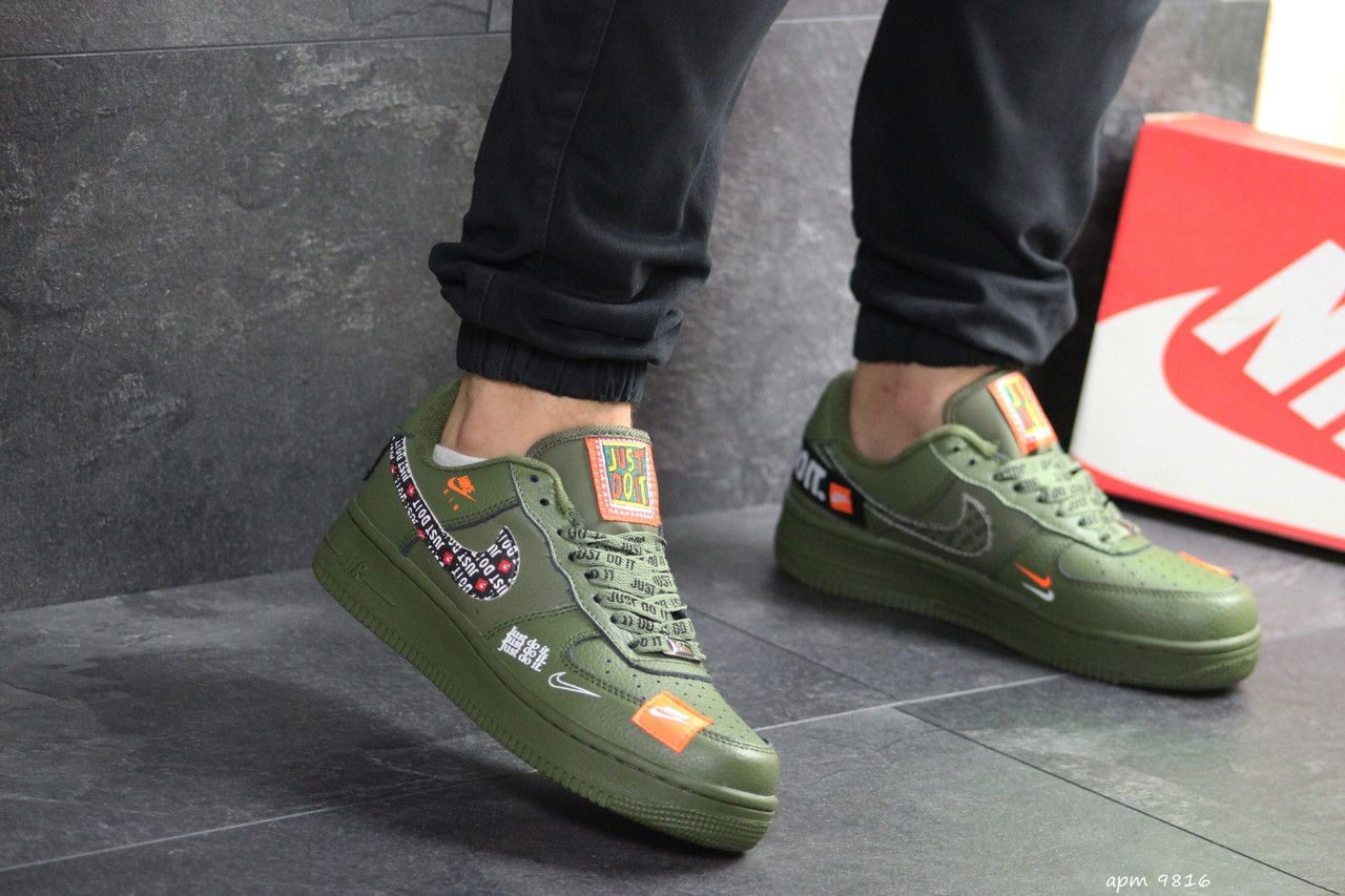 Кроссовки мужские Nike Air Force Just do It хаки, Найк Аир Форс, натуральная кожа, код SD-9816 44
Кроссовки мужские Nike Air Force Just do It хаки, Найк Аир Форс, натуральная кожа, код SD-9816 44