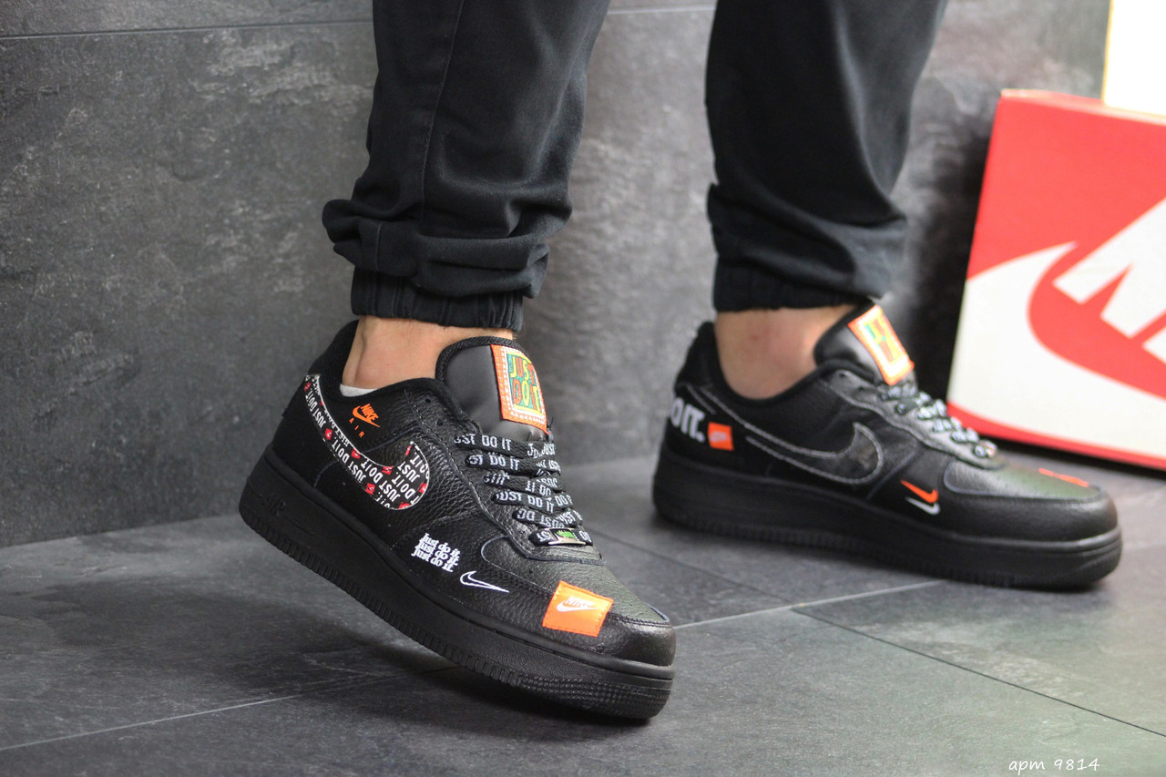 Кроссовки мужские Nike Air Force Just do It черные, Найк Аир Форс, натуральная кожа, код SD-9814 45.5
Кроссовки мужские Nike Air Force Just do It черные, Найк Аир Форс, натуральная кожа, код SD-9814 45.5