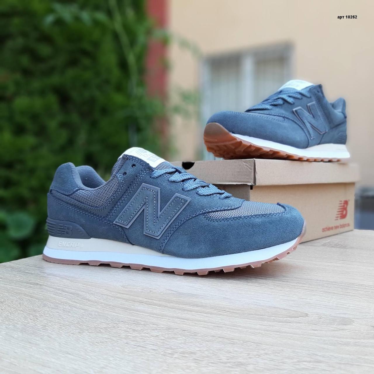 Мужские кроссовки New Balance 574 синие, Нью Баланс 574, натуральная замша, сетка, код OD-10262, Синий
Мужские кроссовки New Balance 574 синие, Нью Баланс 574, натуральная замша, сетка, код OD-10262, Синий