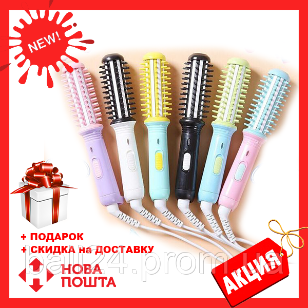 Мини расческа утюжок - выпрямитель hair curly mini для завивки и выпрямления волос, Новинка
Мини расческа утюжок - выпрямитель hair curly mini для завивки и выпрямления волос, Новинка