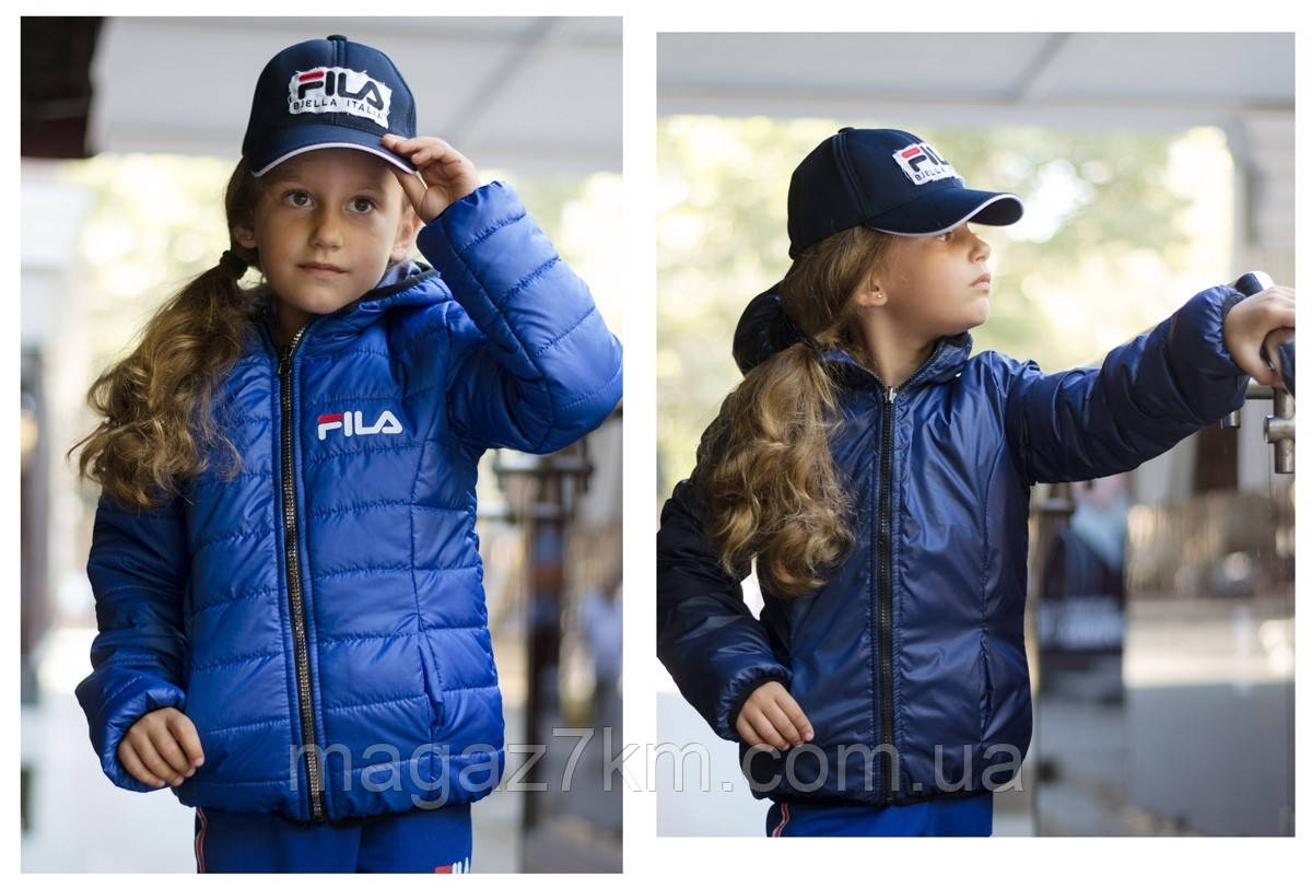 Курточка подростковая демисезонная двухсторонняя "Fila" Синий, Для мальчиков, 140-146
Курточка подростковая демисезонная двухсторонняя "Fila" Синий, Для мальчиков, 140-146