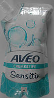 Жидкое крем - мыло Aveo Sensitive (запаска) 