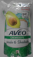 Жидкое крем - мыло Aveo Avocado&Sheabutter (запаска)