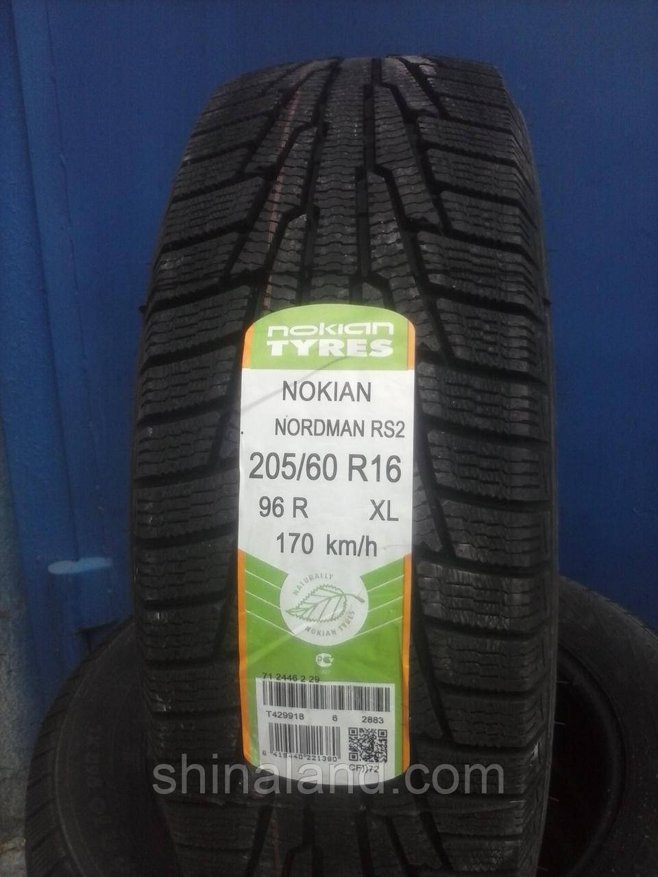 Шины Renault Scenic / Grand Scenic II, III 2003 - 2016 Nokian Nordman RS2 205/60 R16 96R (new)
Шины Renault Scenic / Grand Scenic II, III 2003 - 2016 Nokian Nordman RS2 205/60 R16 96R (new)
